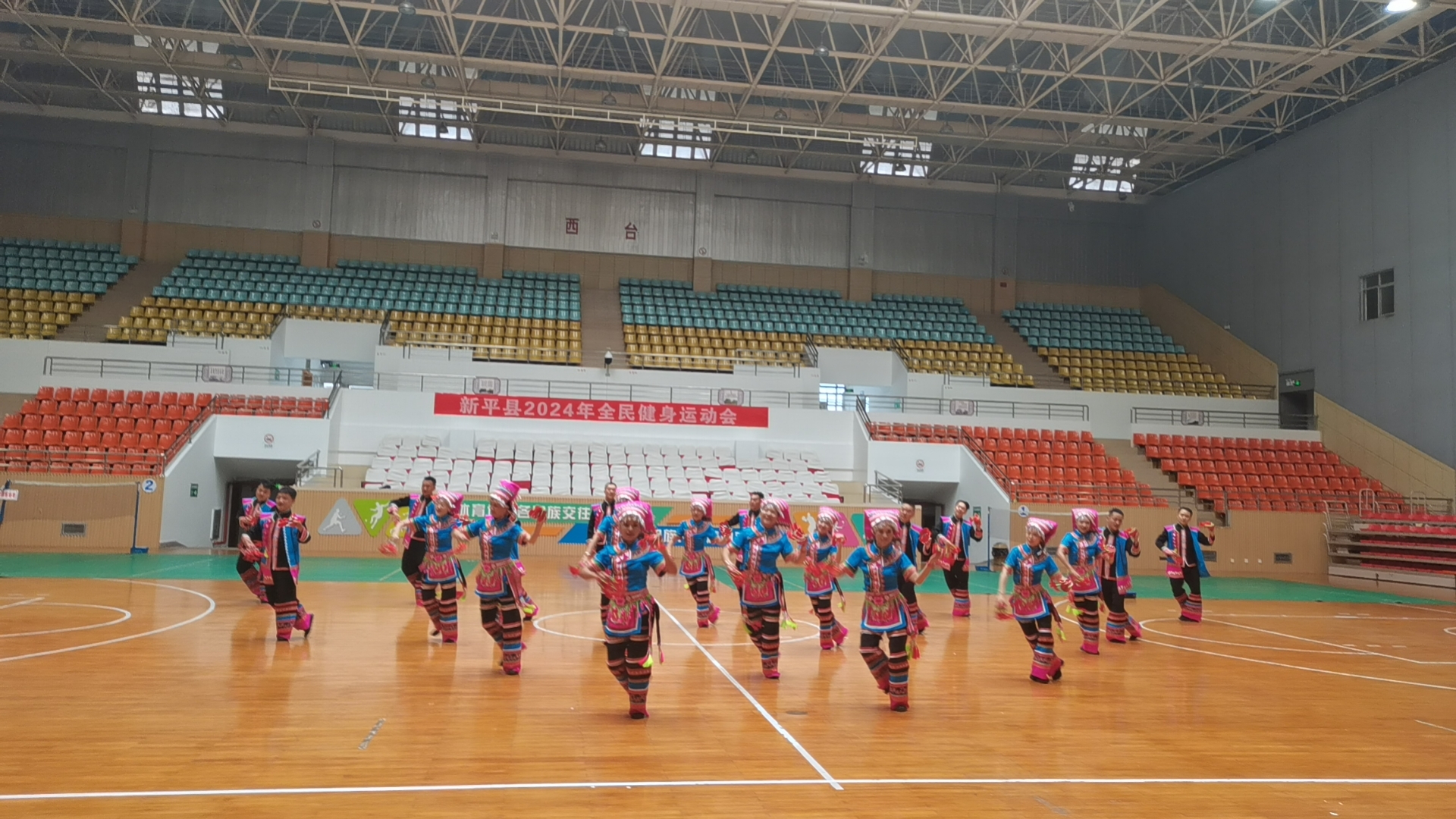 新平文旅信息12502.jpg