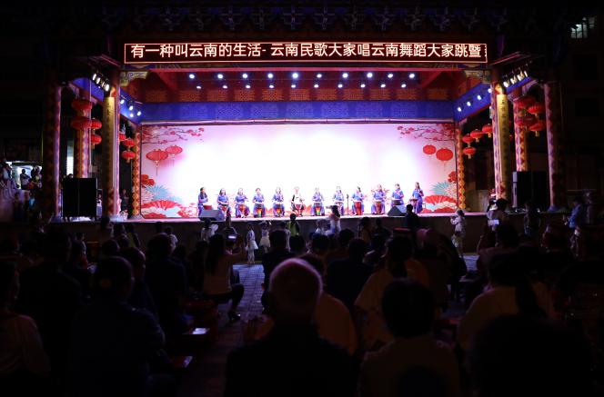 新平文旅信息12702.jpg