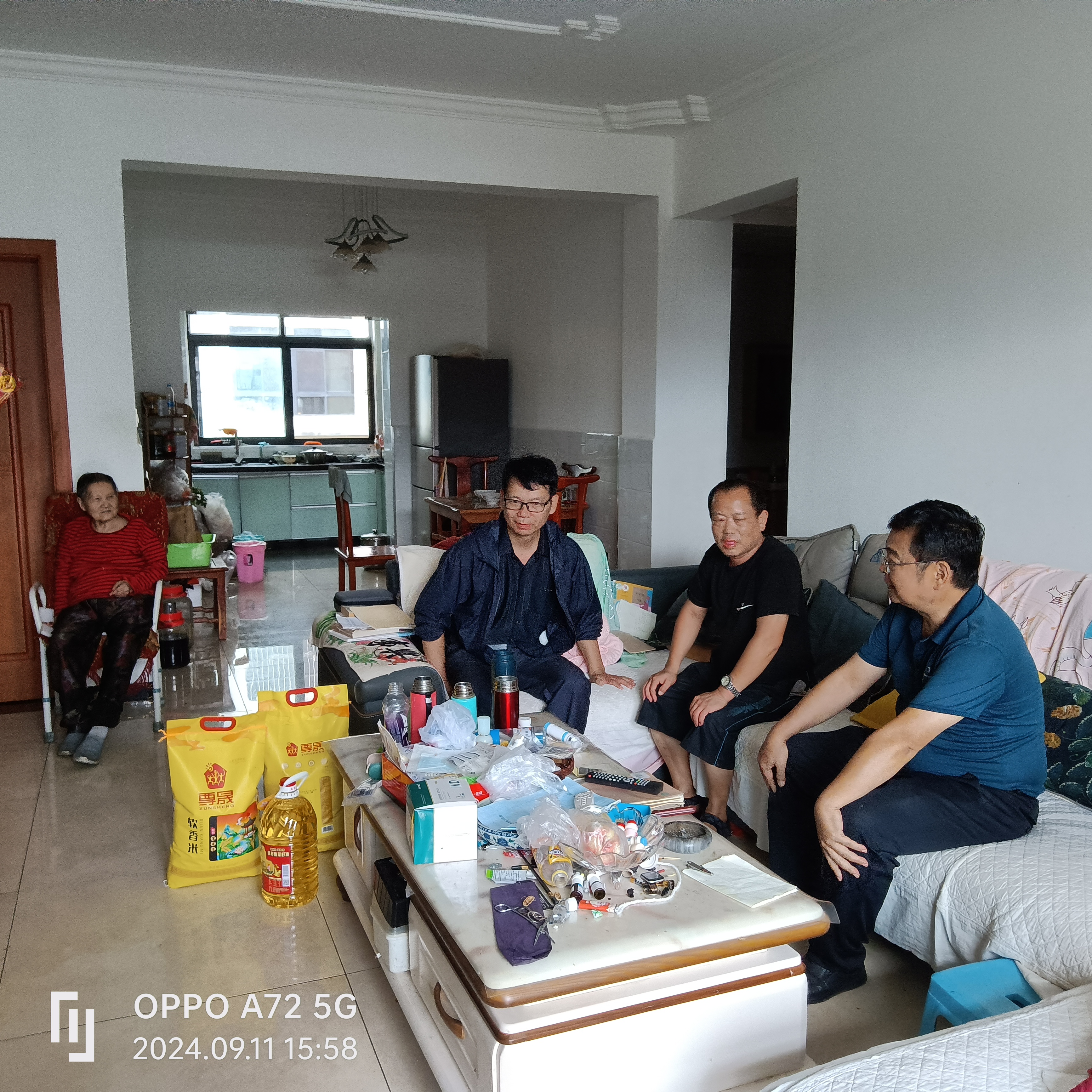 微信图片_20240913160732.jpg