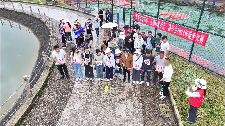 建兴乡2024年第31届开歌节圆满落幕4.png 建兴乡2024年第31届开歌节圆满落幕4.png