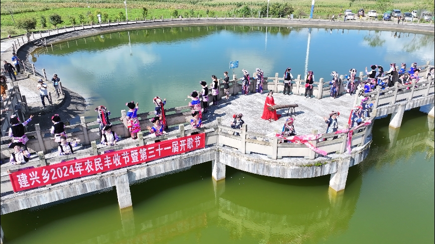 建兴乡2024年第31届开歌节圆满落幕5.png 建兴乡2024年第31届开歌节圆满落幕5.png
