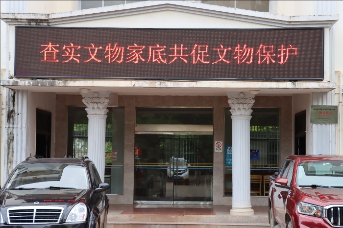 修改尺寸 (1).jpeg