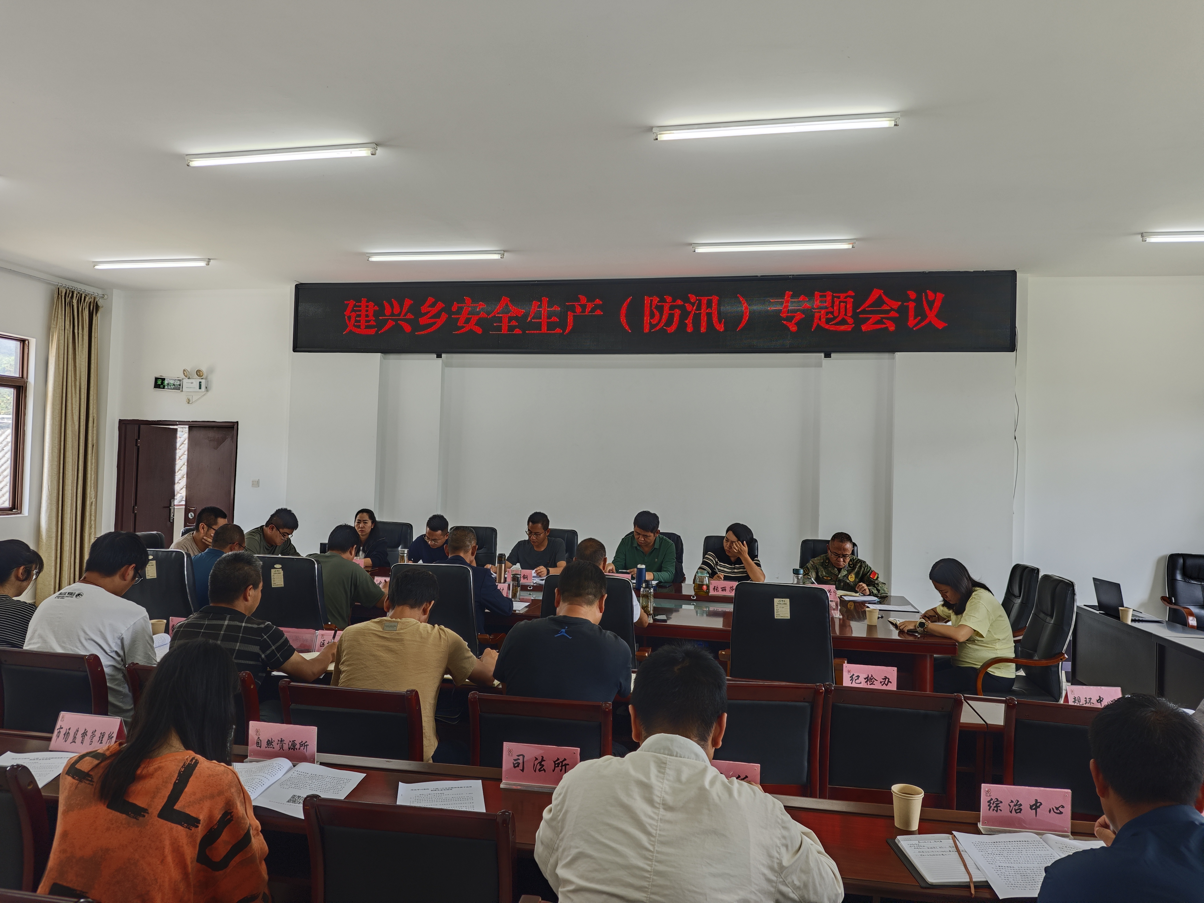 抓实汛期“前中后”,当好群众“撑伞人”.jpg 抓实汛期“前中后”,当好群众“撑伞人”.jpg