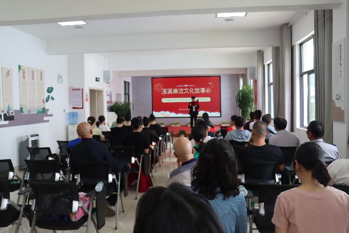 清风润心田 廉洁伴我行〡古城街道开展廉洁文化“故事会”活动1.JPG 清风润心田 廉洁伴我行〡古城街道开展廉洁文化“故事会”活动1.JPG