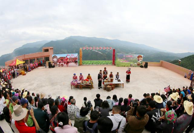 新平文旅信息13202.jpg 新平文旅信息13202.jpg