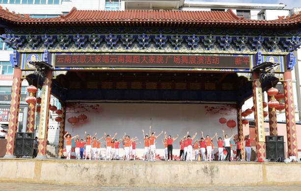 新平文旅信息13305.jpg