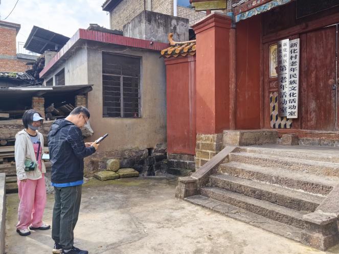 新平文旅信息13501.jpg 新平文旅信息13501.jpg