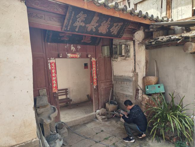 新平文旅信息13502.jpg 新平文旅信息13502.jpg