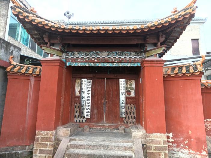 新平文旅信息13504.jpg 新平文旅信息13504.jpg