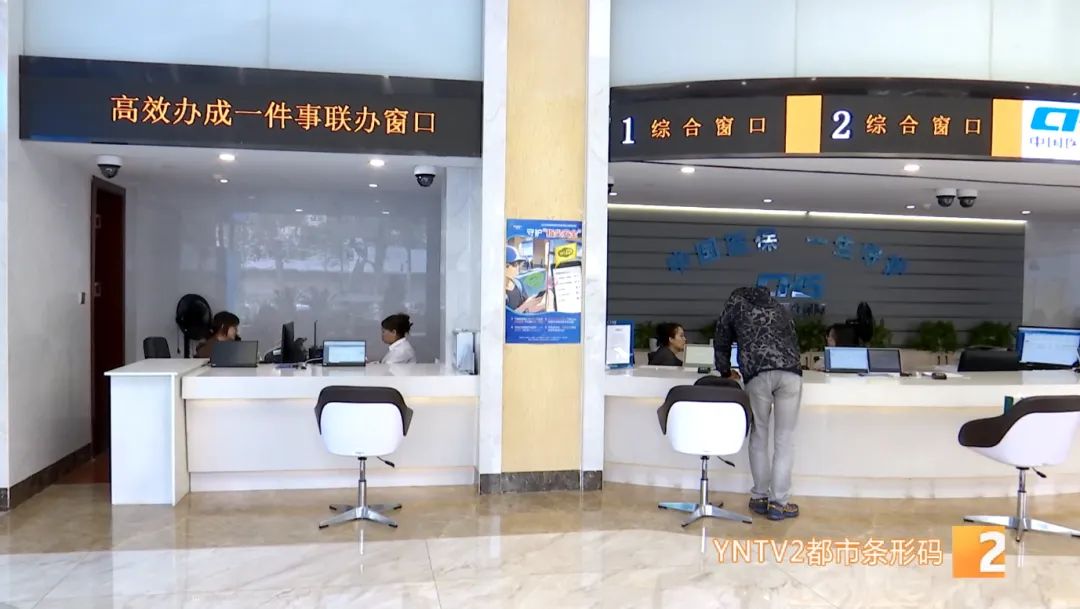 职工医保-3.png 职工医保-3.png