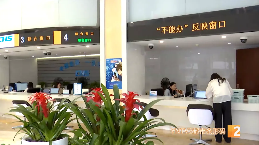 职工医保-4.png 职工医保-4.png