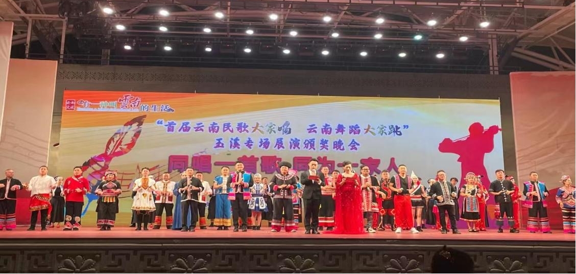 新平文旅信息13801.jpg 新平文旅信息13801.jpg