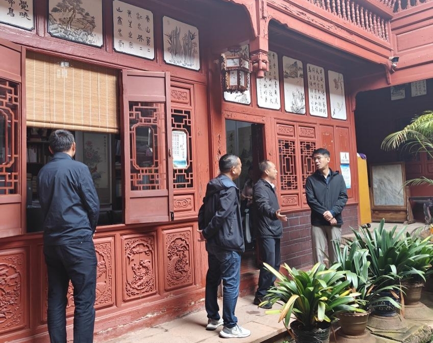 新平文旅信息14403.jpg 新平文旅信息14403.jpg