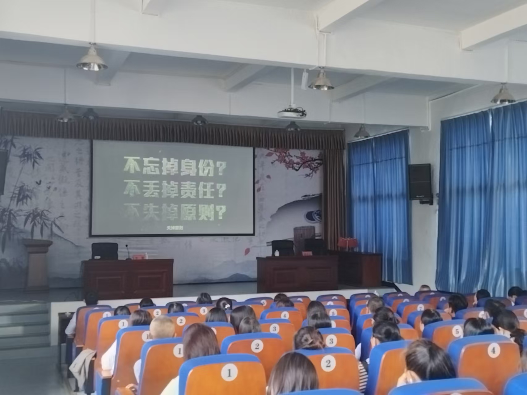 新平文旅信息14904.jpg 新平文旅信息14904.jpg