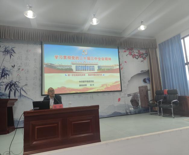 新平文旅信息15002.jpg