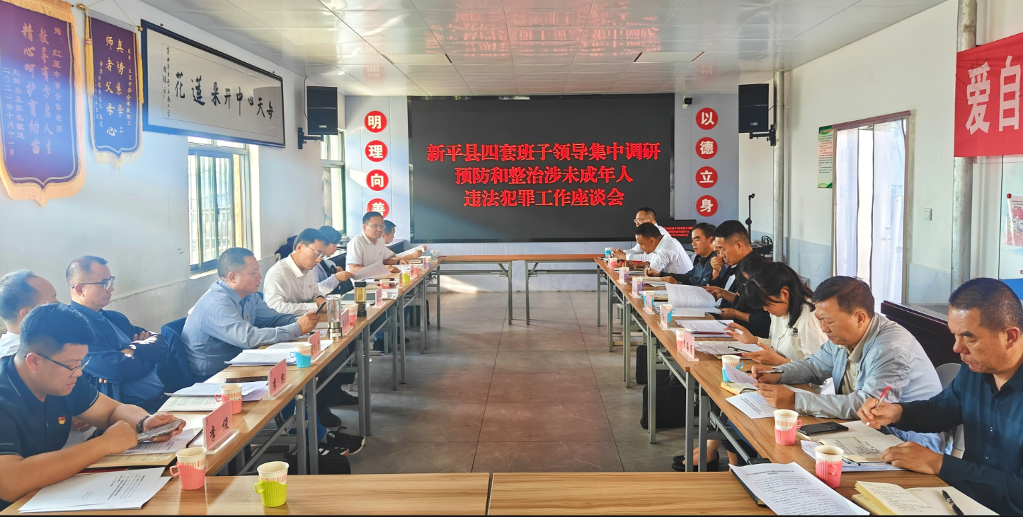 图片2.png 图片2.png