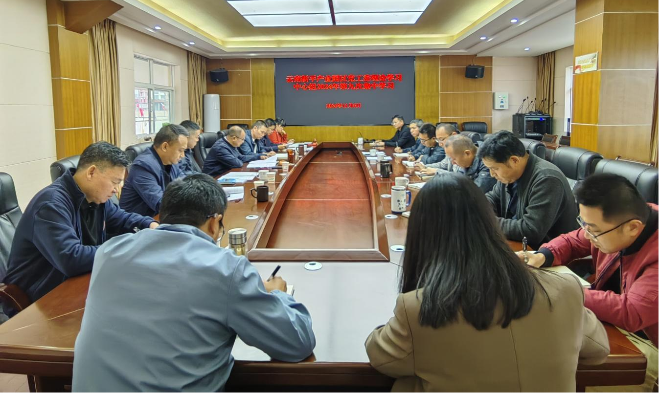 图片1.png 图片1.png