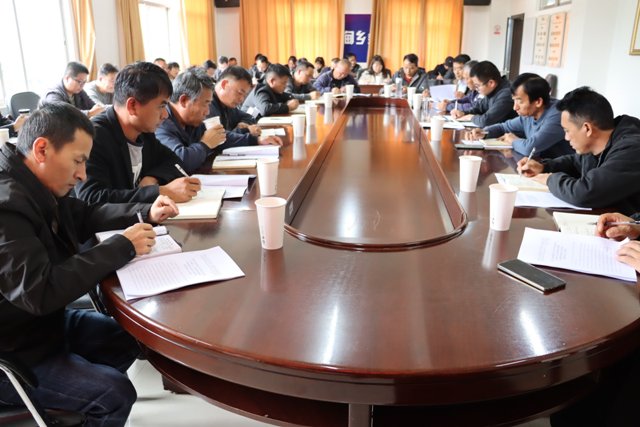 中心组学习（九）22.jpg