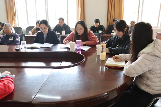 中心组学习（九）33.jpg