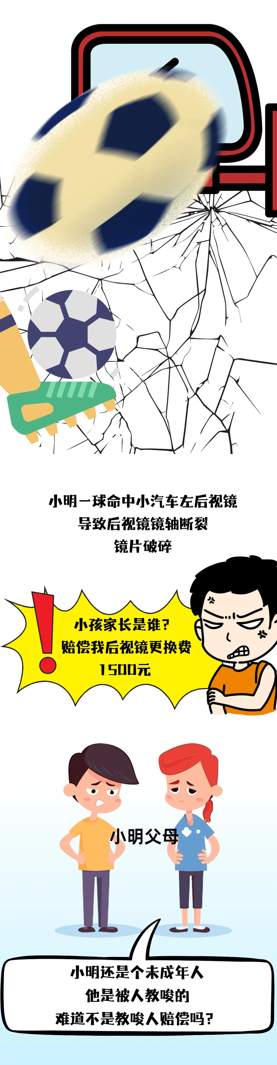 10b4bb1d5c3d5a663239dd5f7ed8e99.png