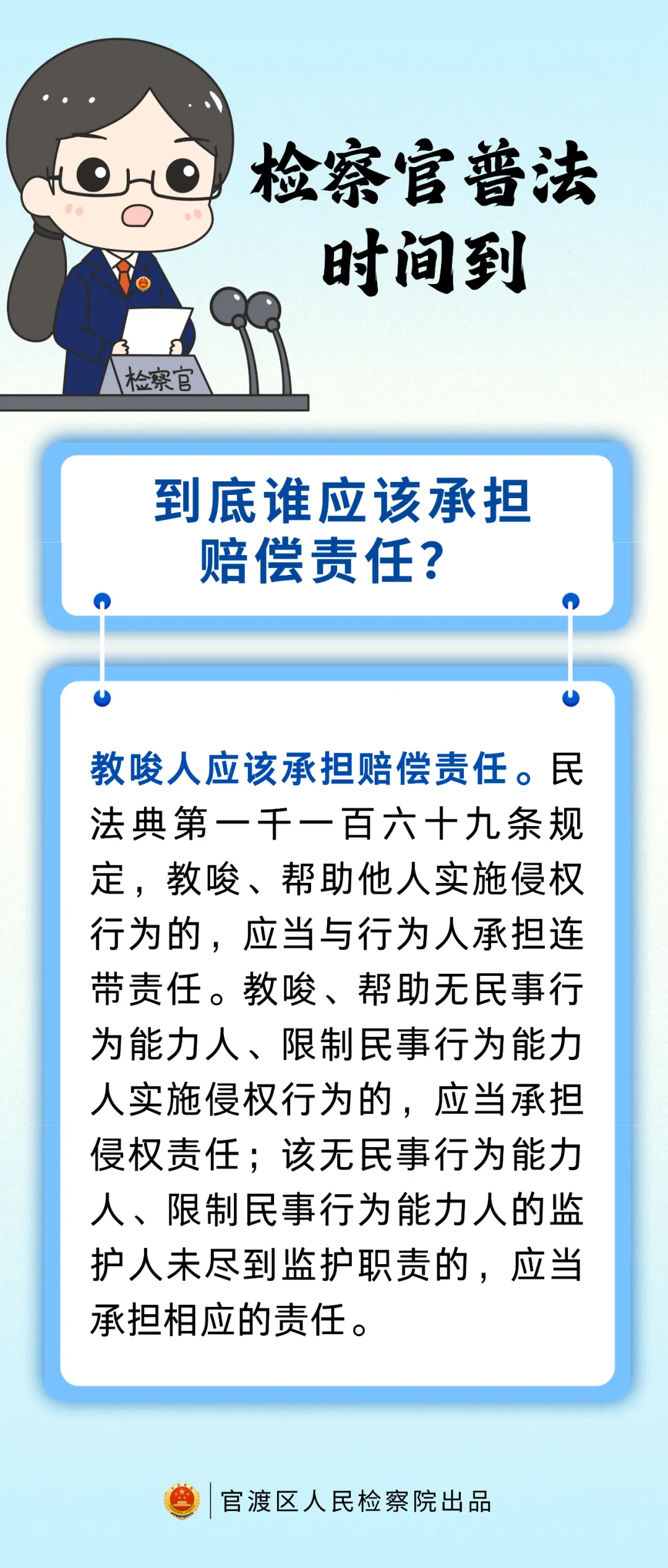 2c6b9c72d258daebde6bc7e87be1861.png