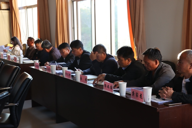 述责述廉22.jpg 述责述廉22.jpg