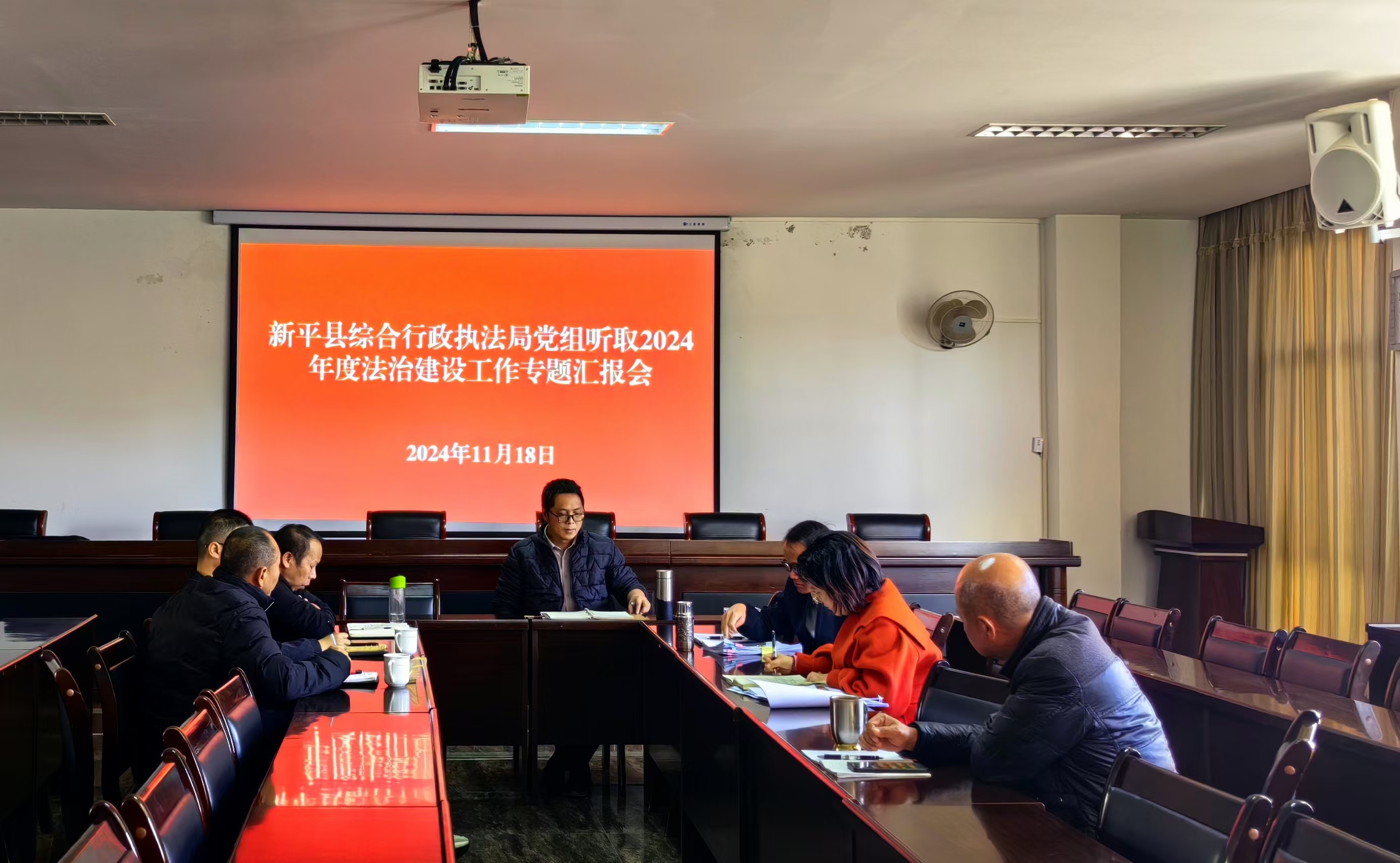 微信图片_20241118170830.jpg 微信图片_20241118170830.jpg