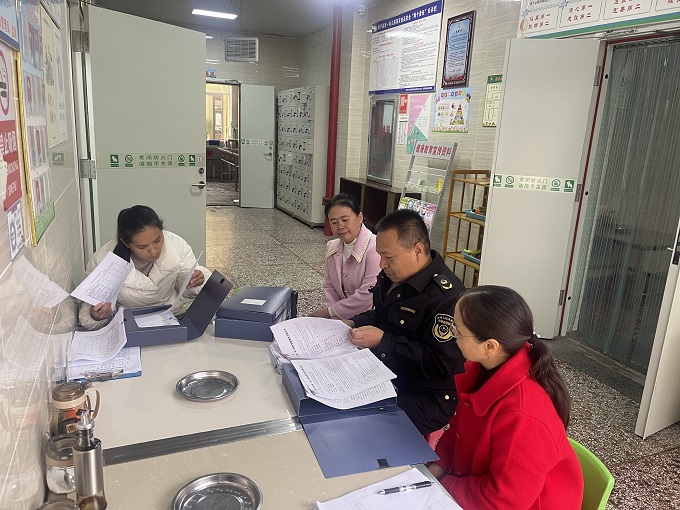 微信图片_20241121170051.jpg 微信图片_20241121170051.jpg