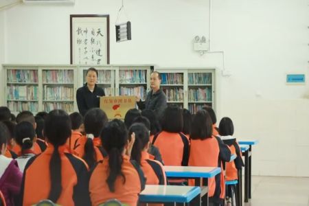 微信图片_20241128200412.jpg 微信图片_20241128200412.jpg