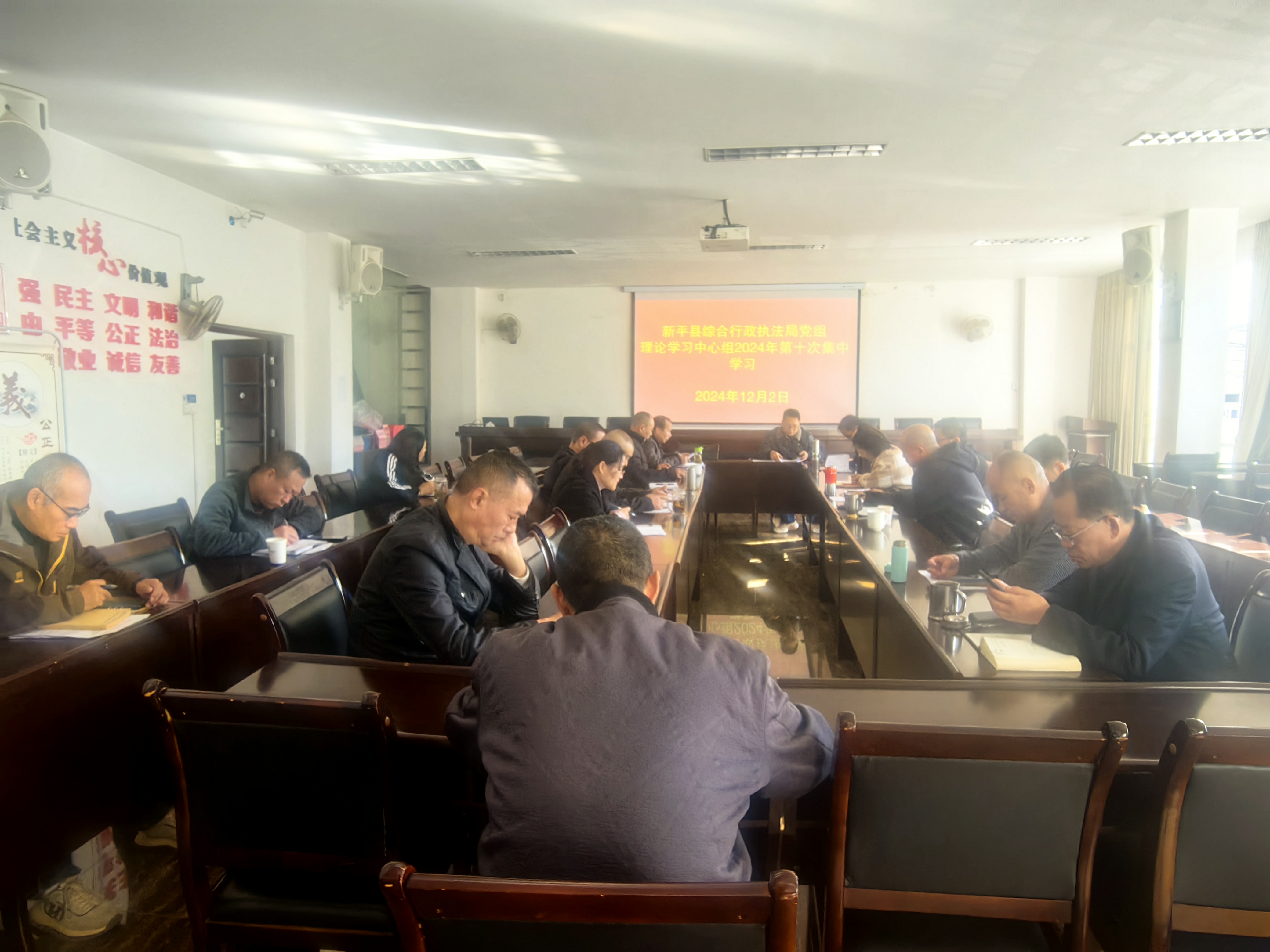 微信图片_20241202110826.jpg 微信图片_20241202110826.jpg