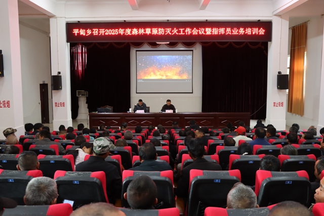 森林防火布标1111111.jpg 森林防火布标1111111.jpg