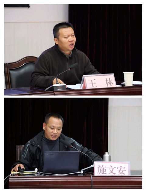 森林防火22222.jpg 森林防火22222.jpg