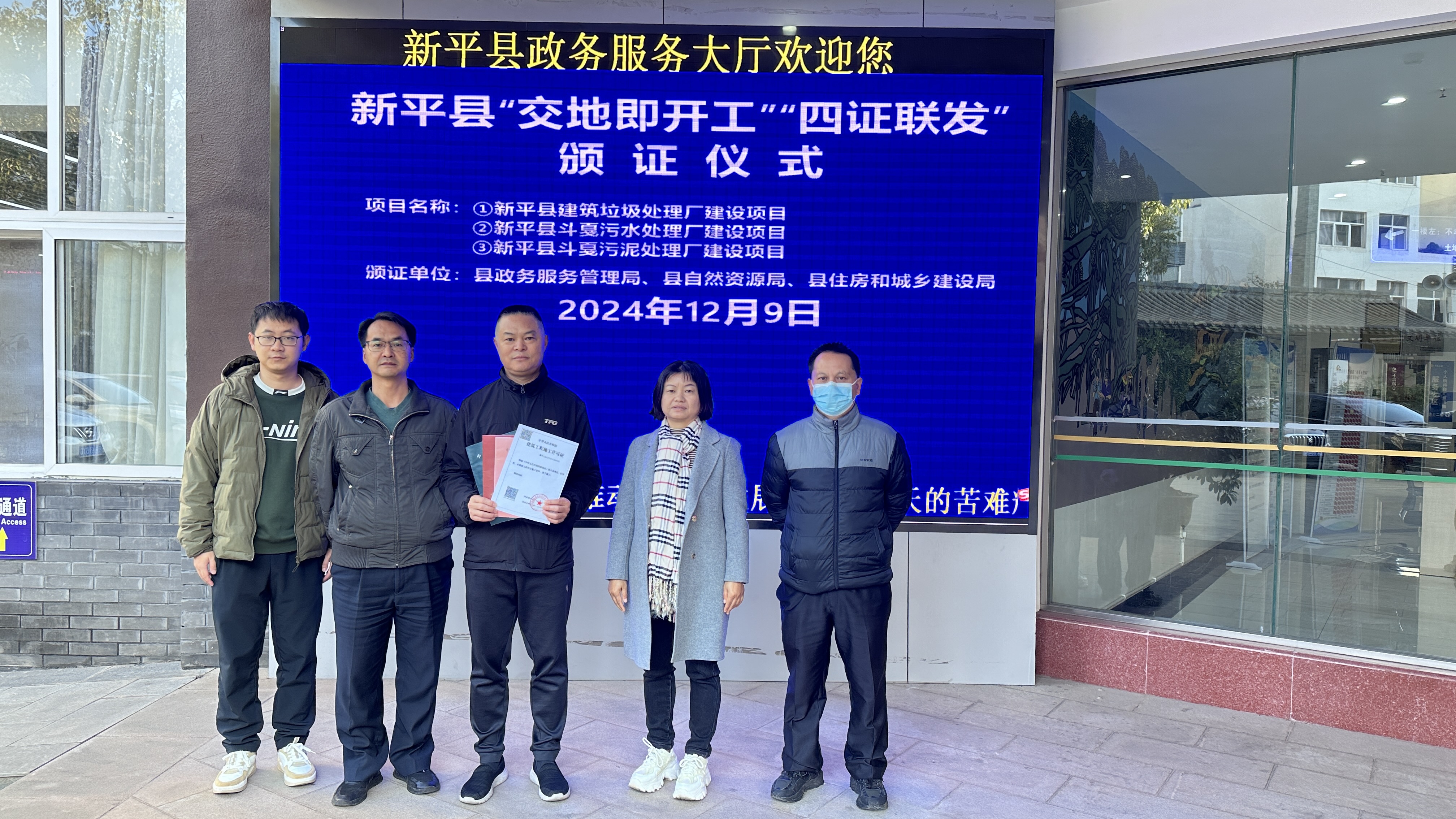 dcc54d0131aa82b136fe1482667f585.jpg dcc54d0131aa82b136fe1482667f585.jpg