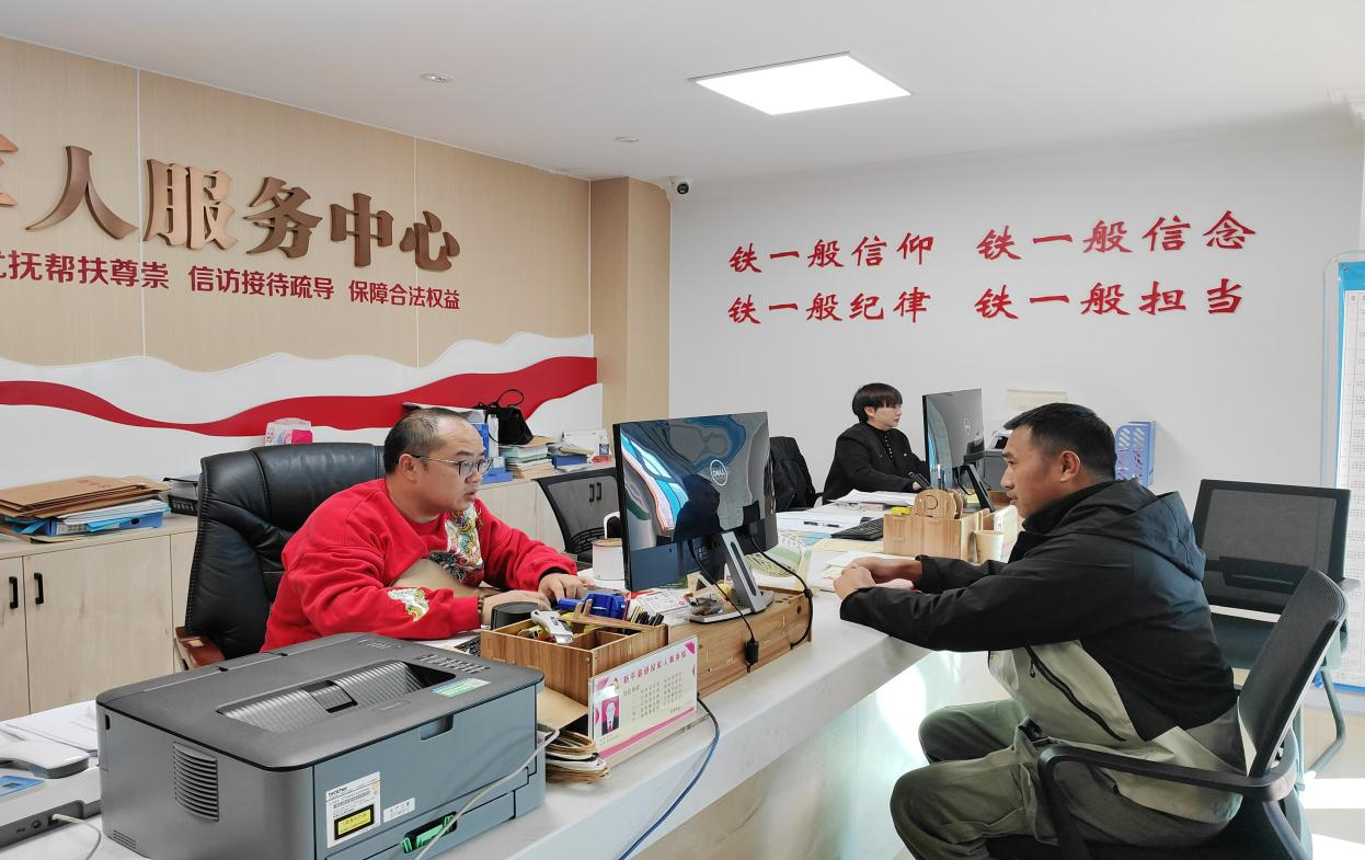 返乡报到.png