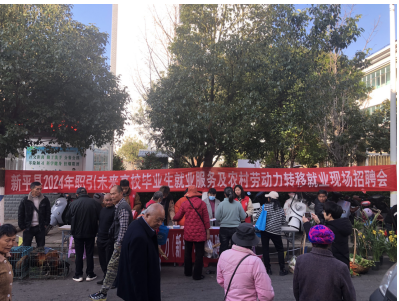 微信图片_20241217174753.png
