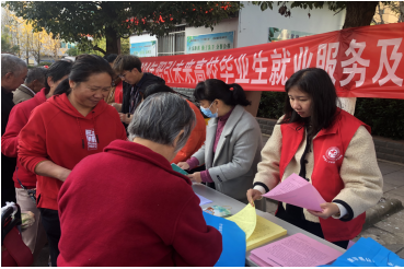 微信图片_20241217174845.png