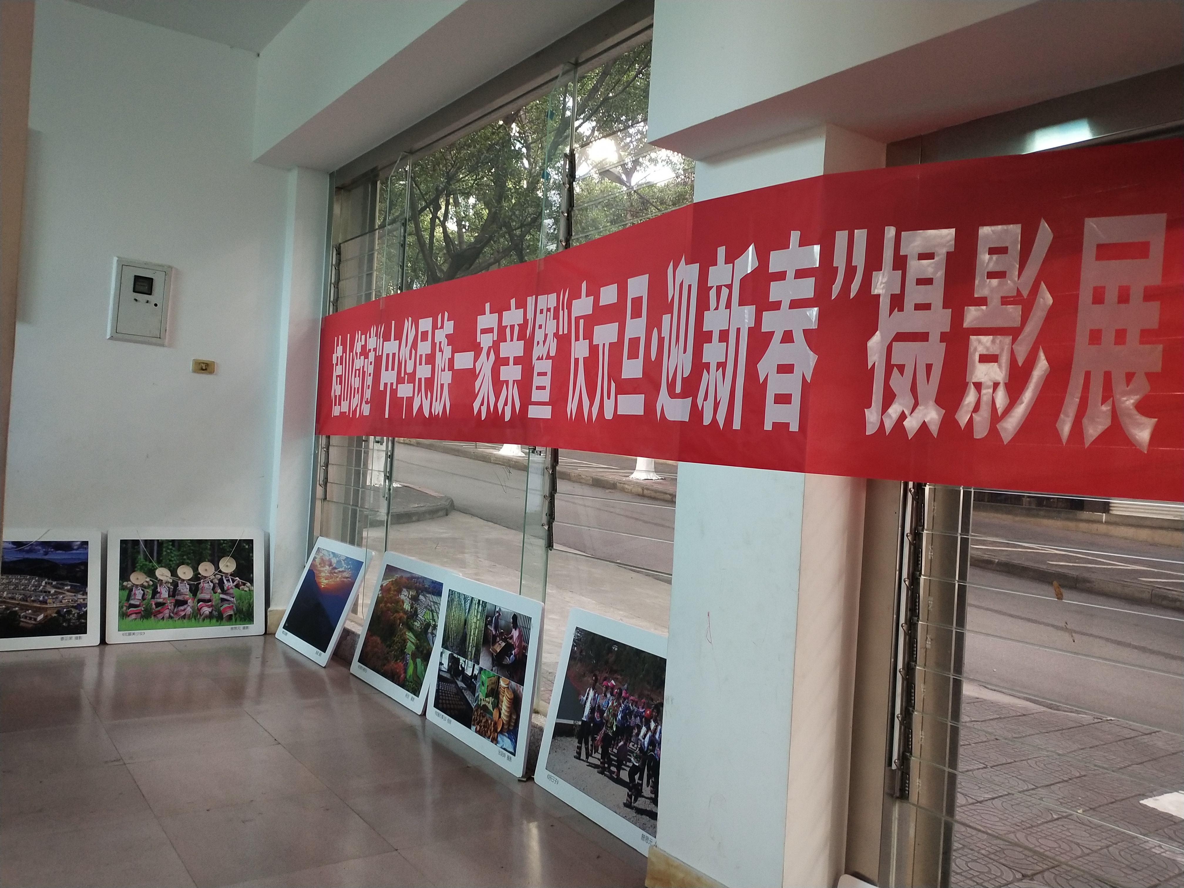 IMG_20241218_092427.jpg IMG_20241218_092427.jpg