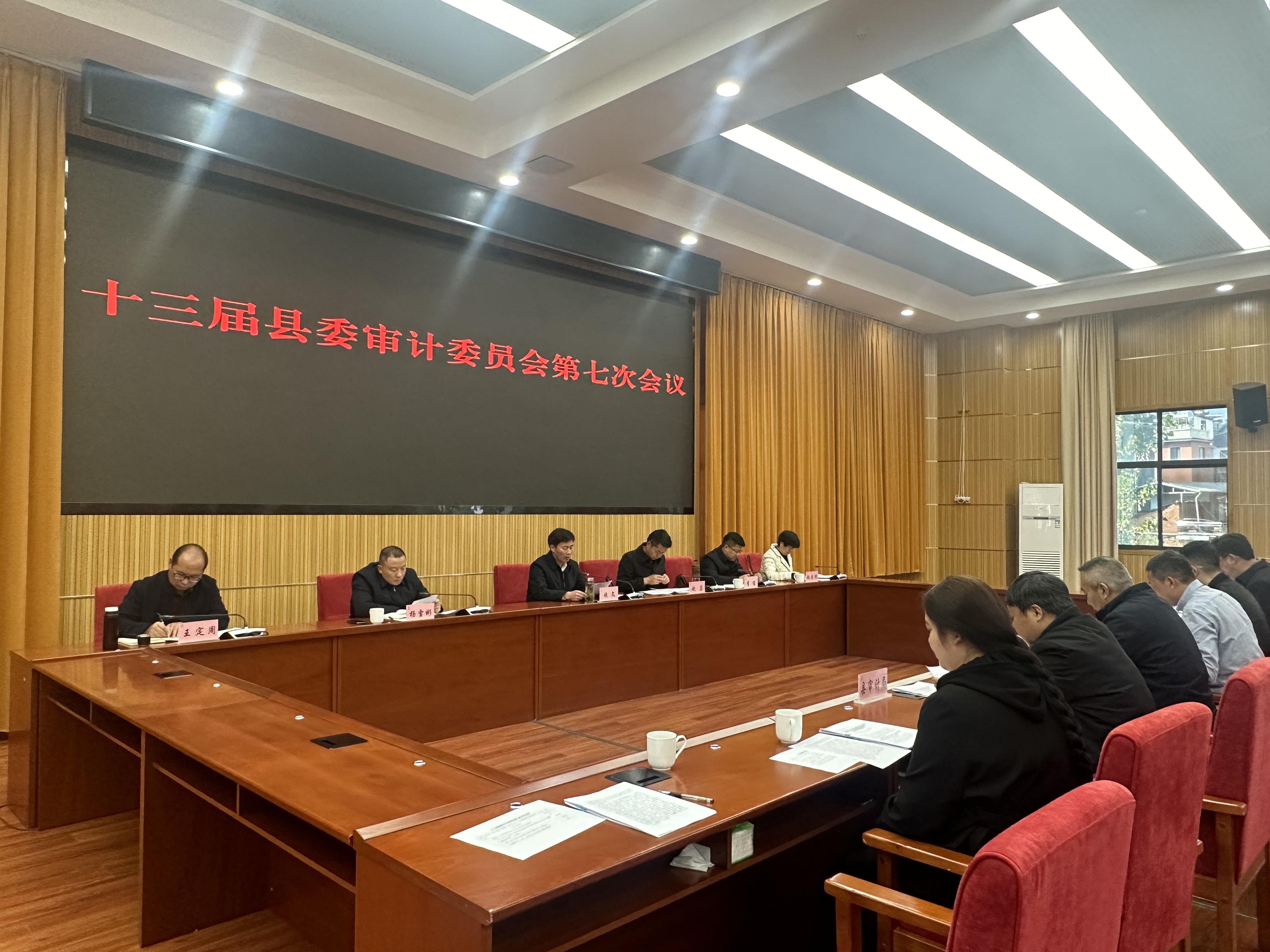微信图片_20241227153144.jpg 微信图片_20241227153144.jpg