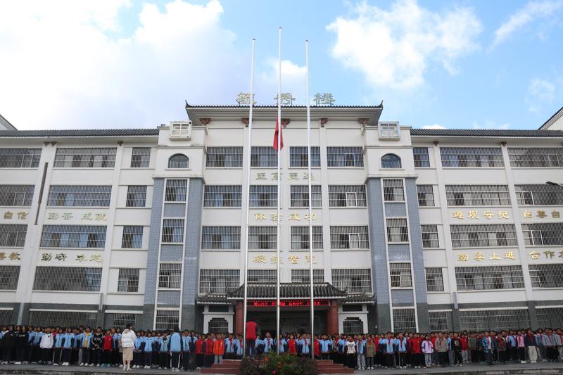 建兴乡中心校开展国家公祭日爱国教育主题活动1.jpg