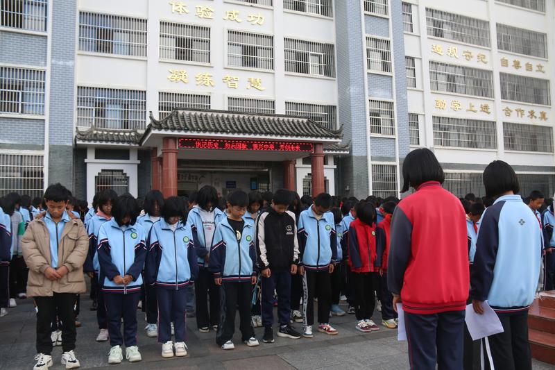 建兴乡中心校开展国家公祭日爱国教育主题活动2.jpg