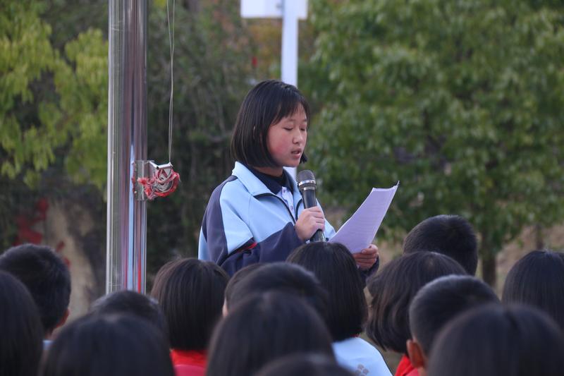 建兴乡中心校开展国家公祭日爱国教育主题活动4.jpg