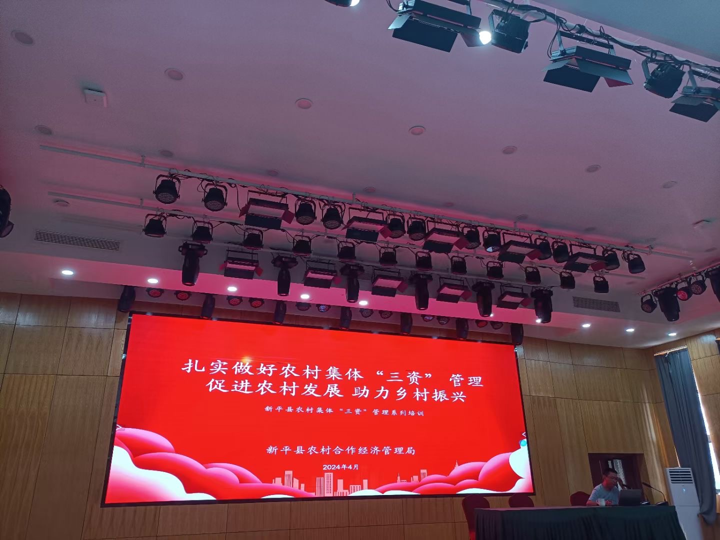 图片7.png 图片7.png