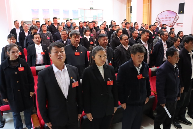 全体代表列席(政务公开）.jpg