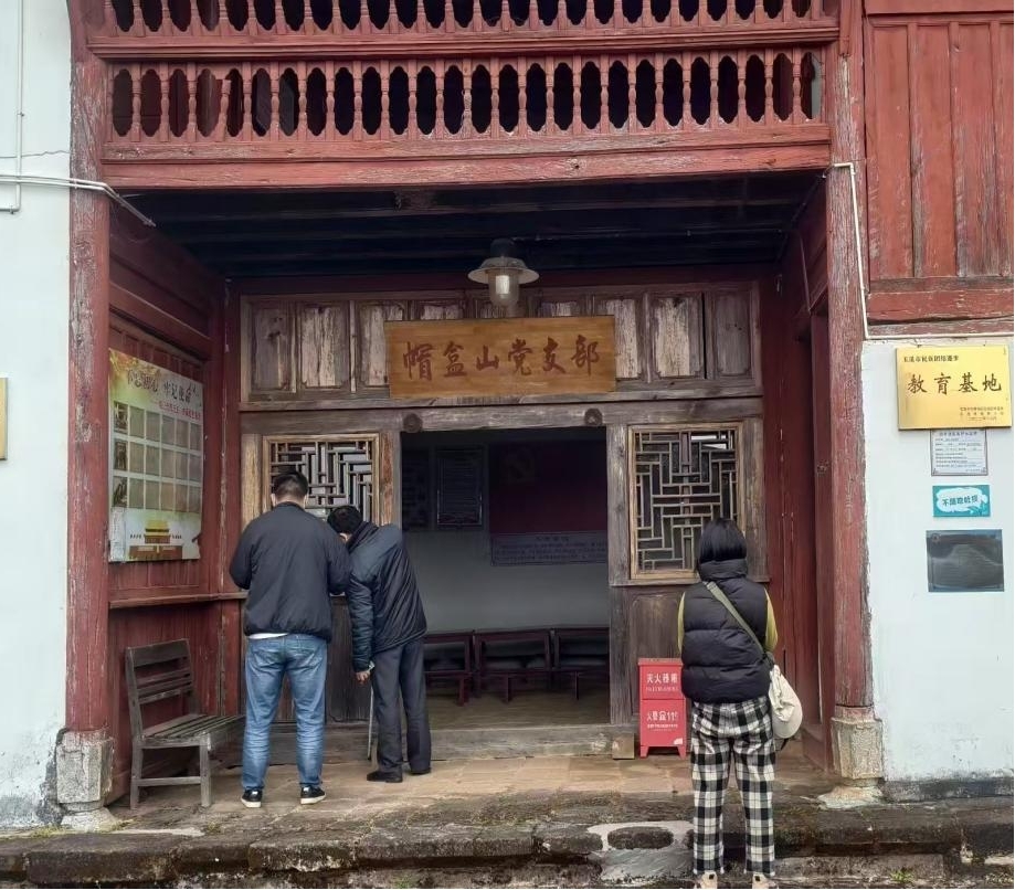 新平文旅信息20250903.jpg 新平文旅信息20250903.jpg