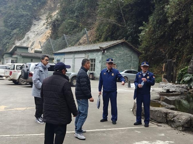 新平文旅信息20251207.jpg 新平文旅信息20251207.jpg