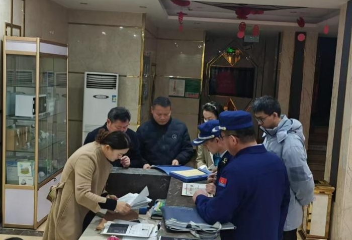 新平文旅信息20251205.jpg 新平文旅信息20251205.jpg