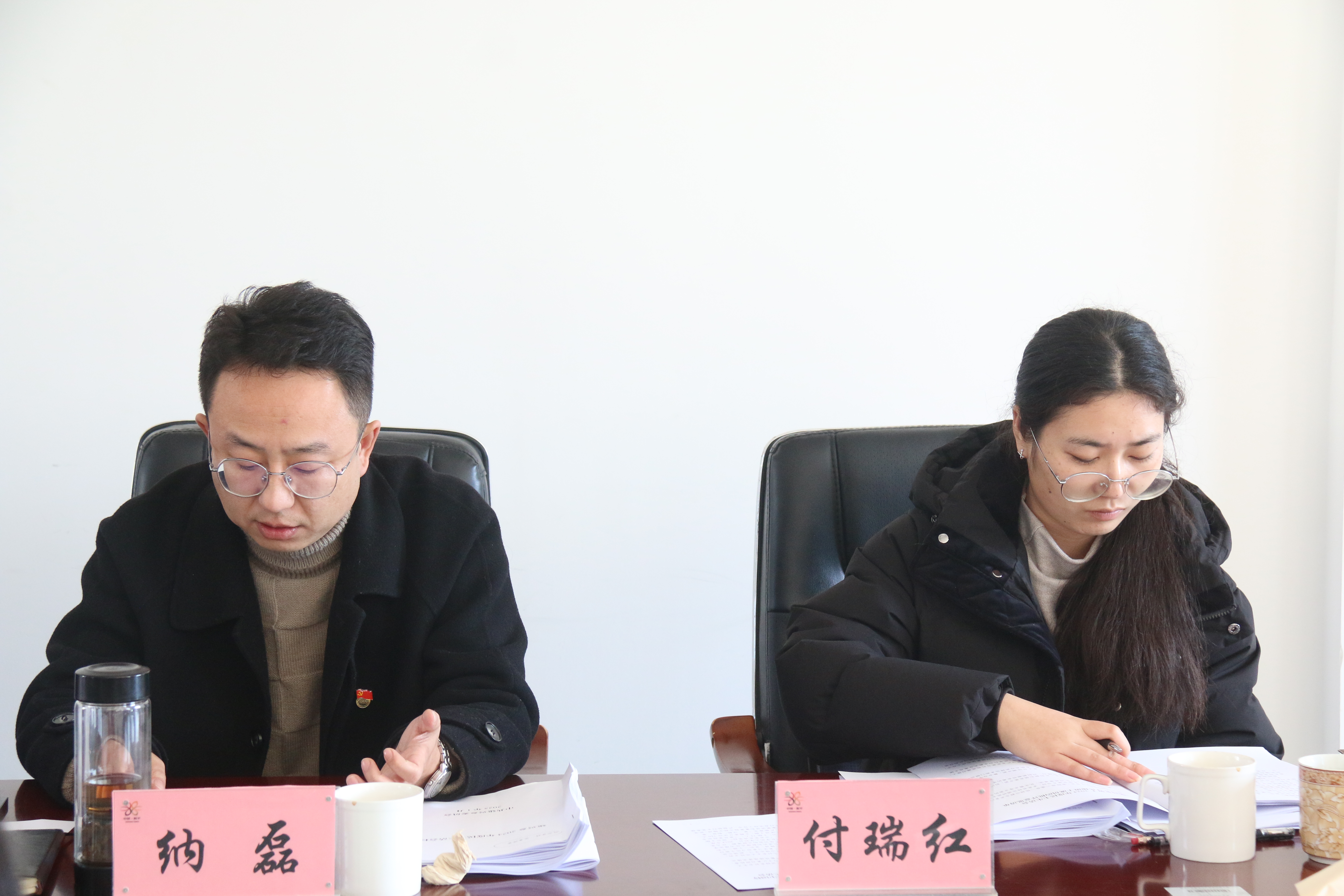 民主生活会2.JPG 民主生活会2.JPG