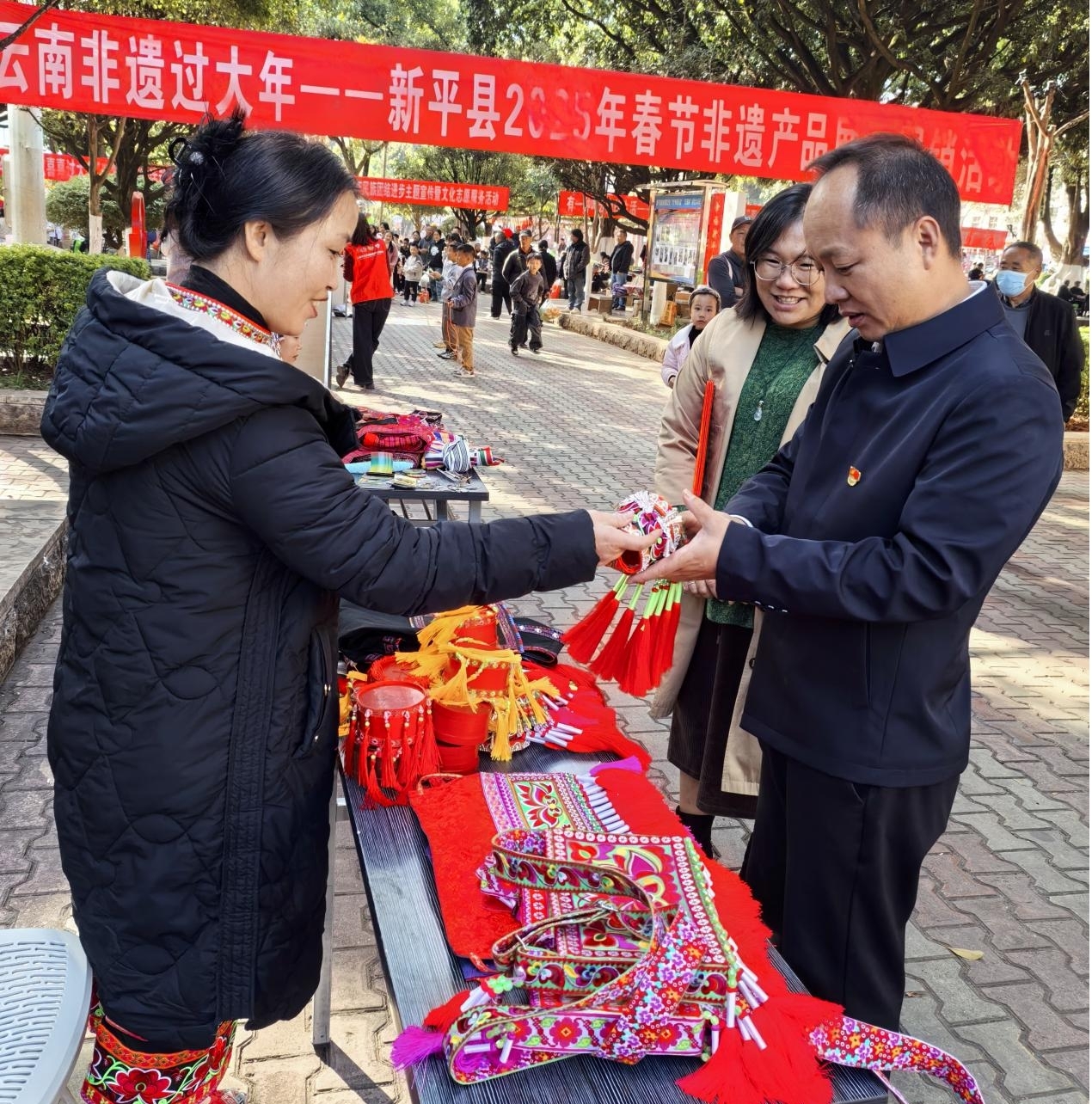 新平文旅信息20250801.jpg 新平文旅信息20250801.jpg