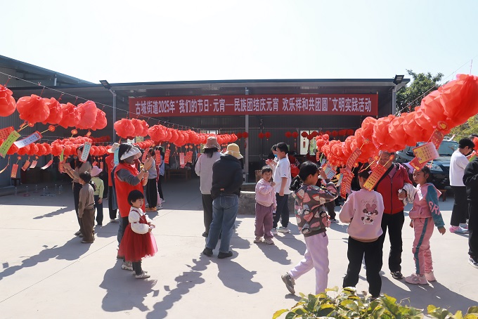 民族团结庆元宵 欢乐祥和共团圆1.JPG 民族团结庆元宵 欢乐祥和共团圆1.JPG