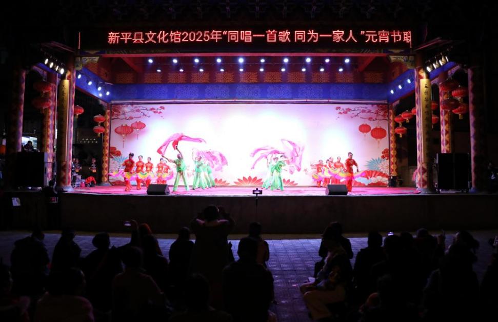 新平文旅信息20251501.jpg